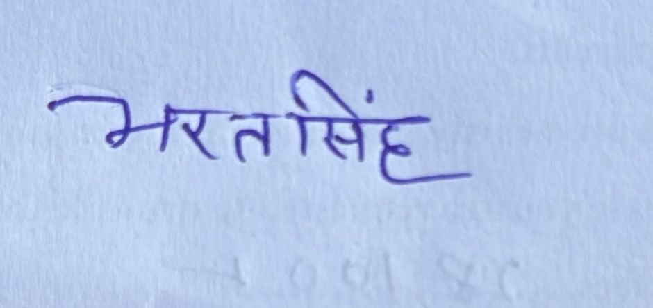 Founder Signature